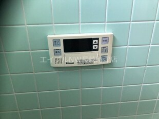 原爆資料館駅 徒歩13分 1-2階の物件内観写真